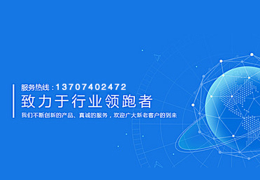 電機(jī)配件的絕緣套管完整無(wú)裂紋和無(wú)松動(dòng)現(xiàn)象。