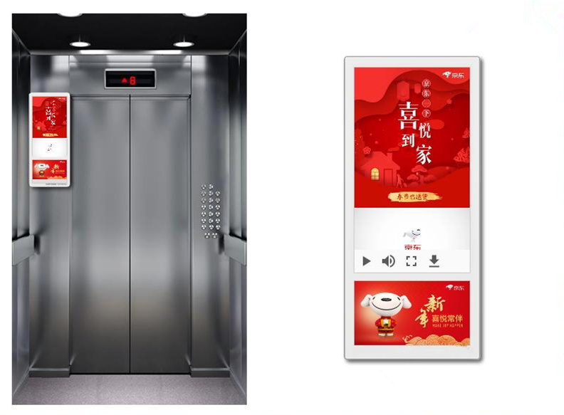 蘇州電梯內(nèi)視頻LED 蘇州電梯內(nèi)視頻LED