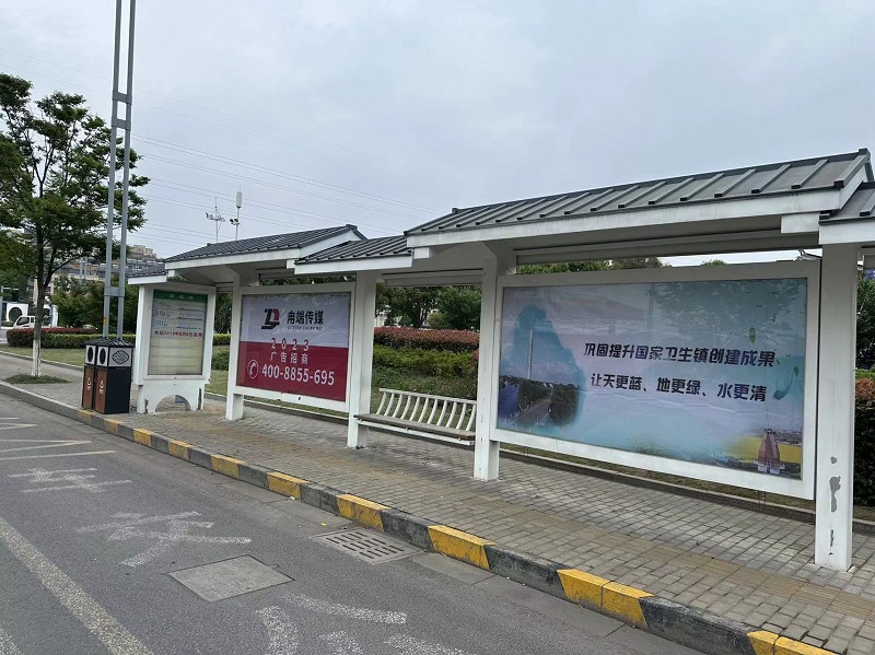 公交站臺(tái)廣告 公交站臺(tái)廣告